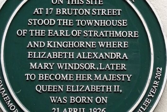Plaque at Queen's birthplace