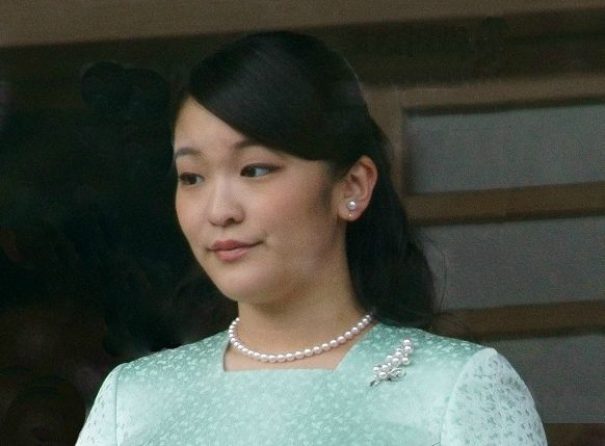 Japan's Princess Kako Celebrates Her 25th Birthday
