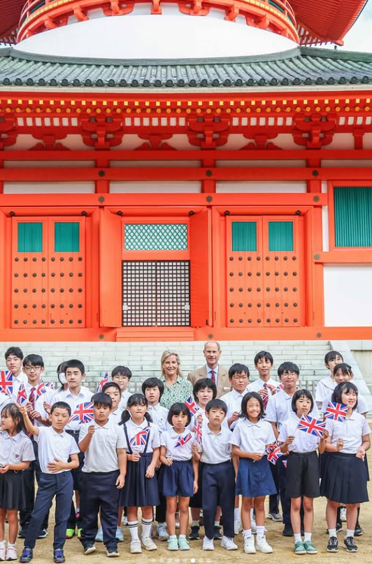The Duke and Duchess of Edinburgh meet school children in Japan